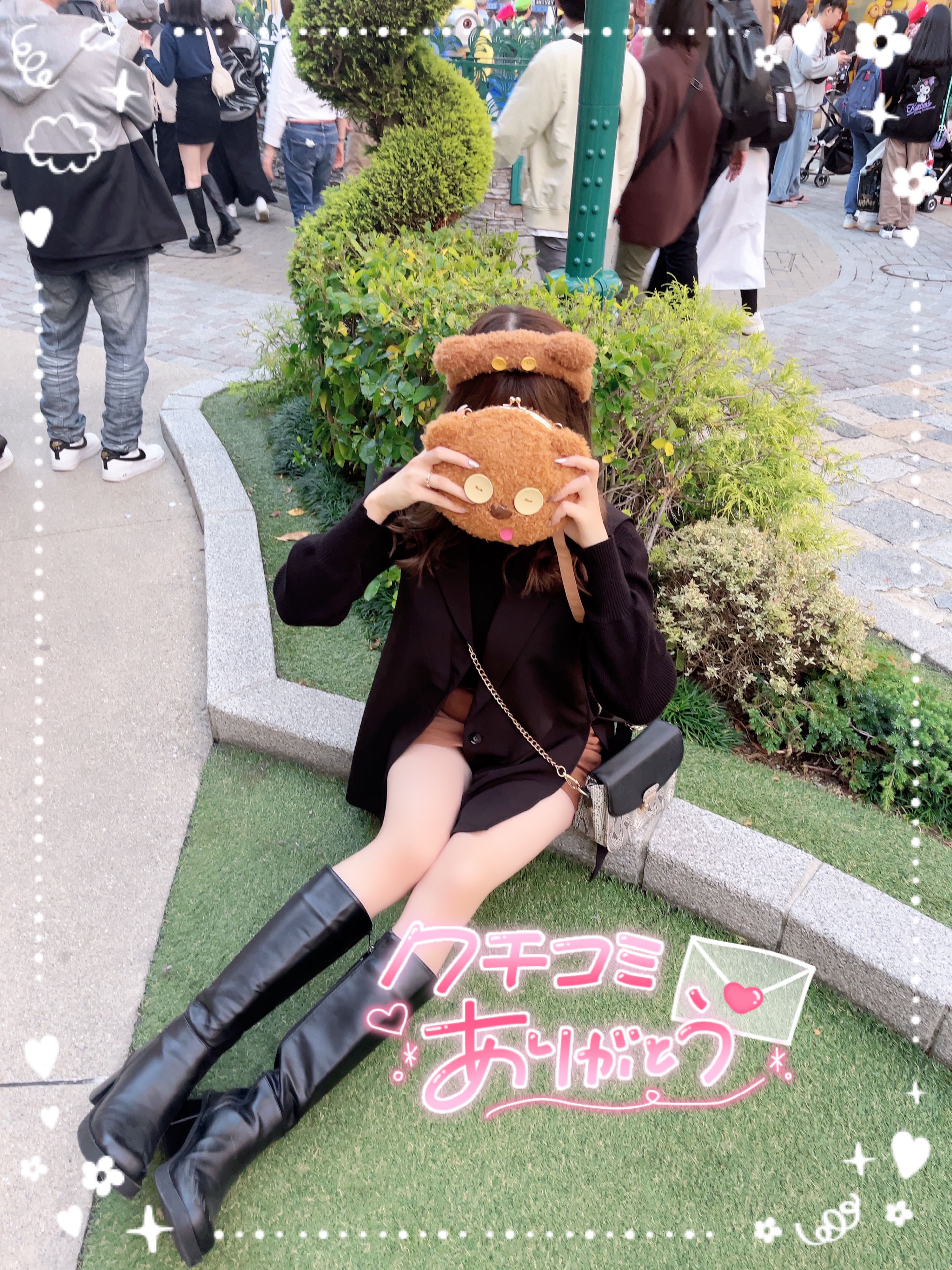 返信画像