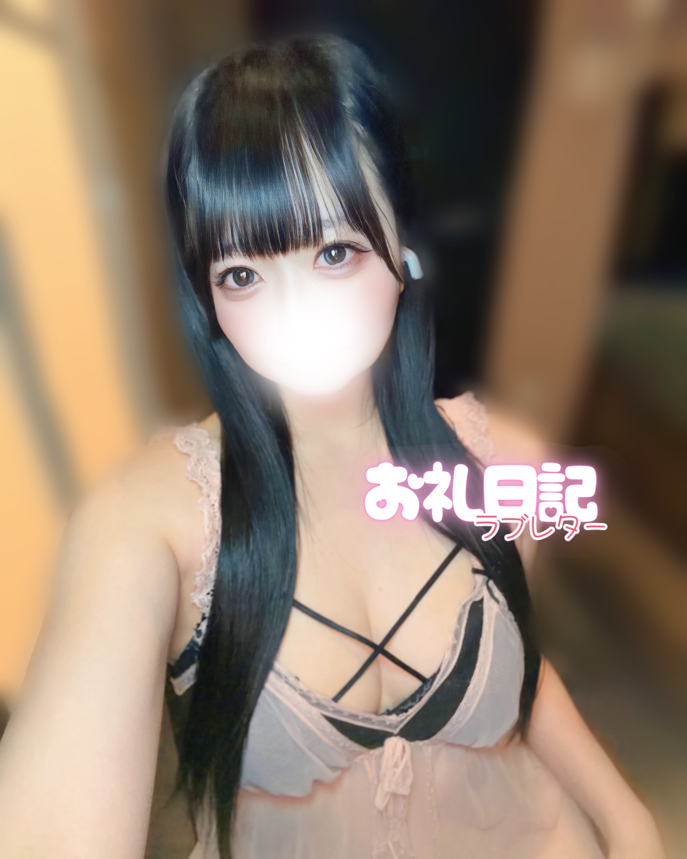 返信画像
