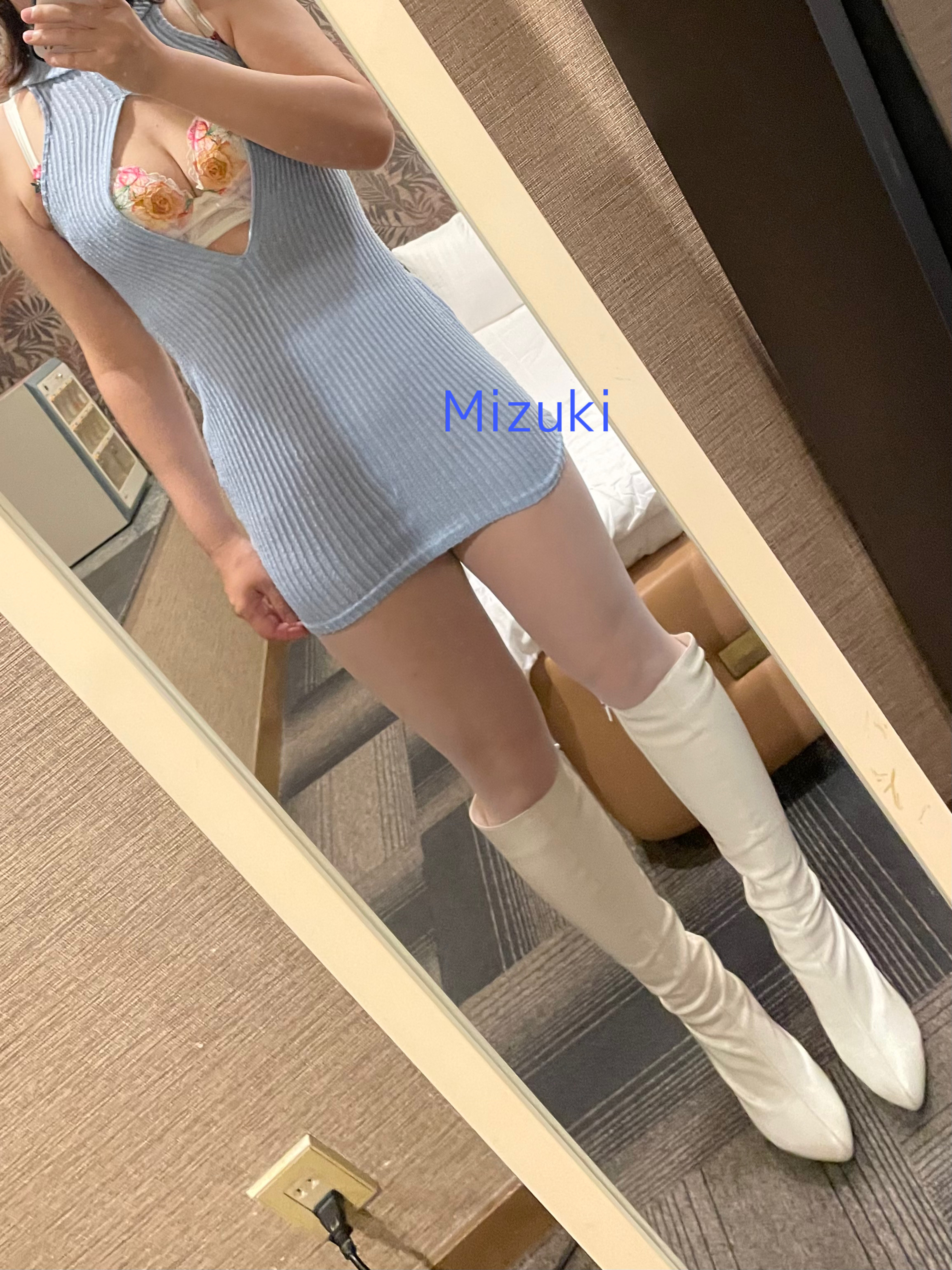 返信画像