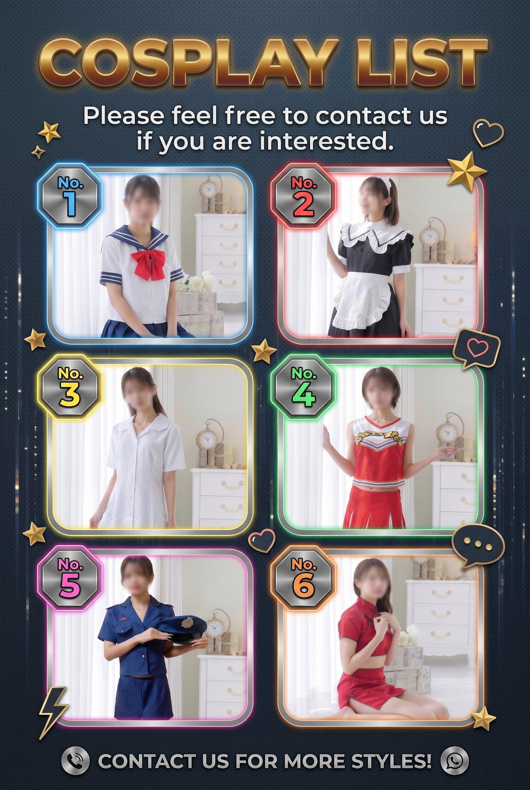フリースペース画像