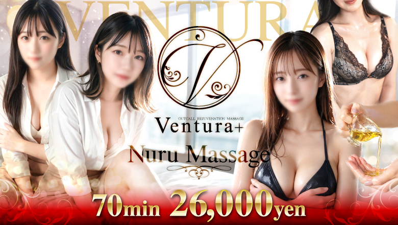 hokkaido 札幌（すすきの） エステ(出張)・アロマ 出張回春エステ Ventura+