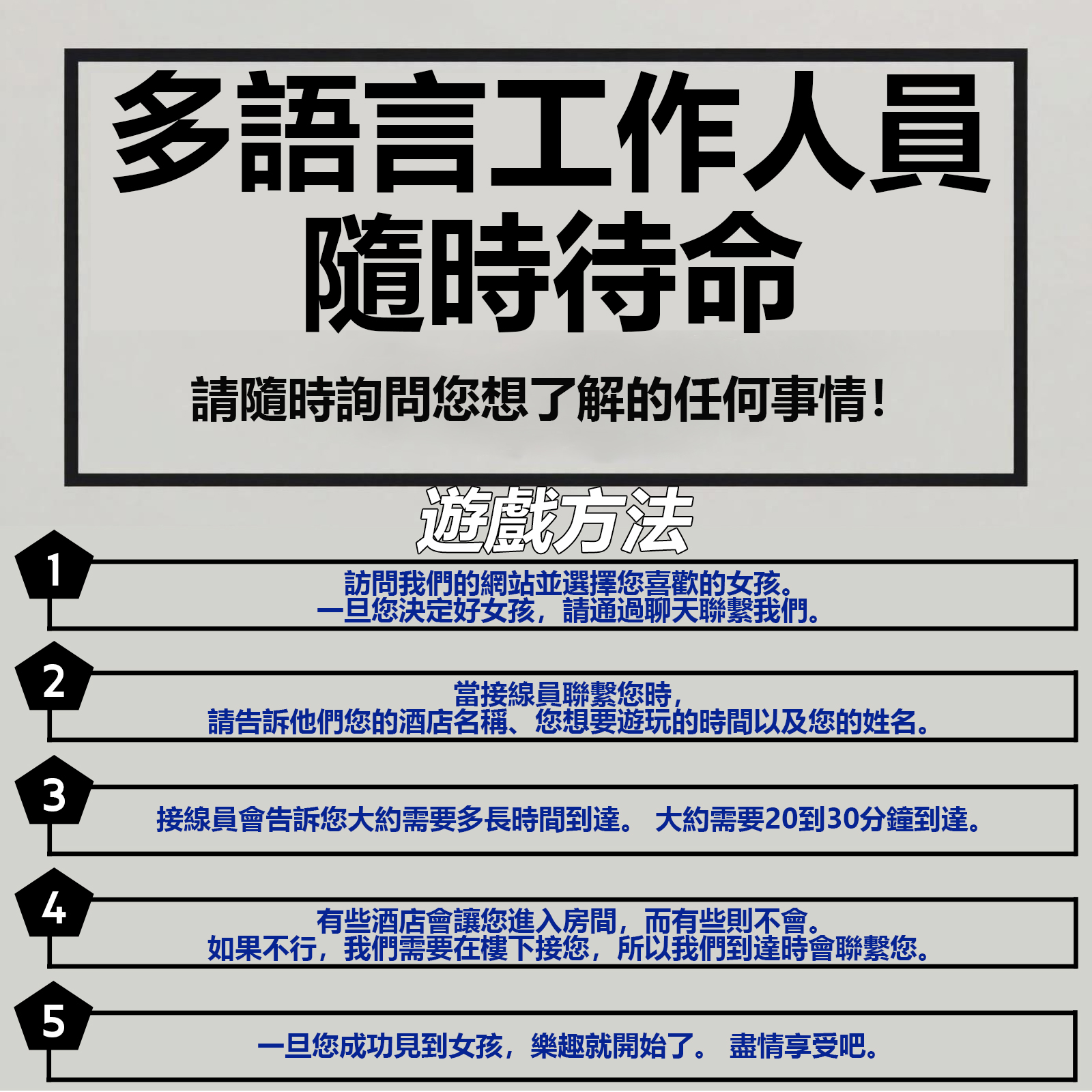 フリースペース画像