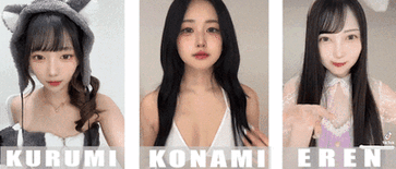 フリースペース画像