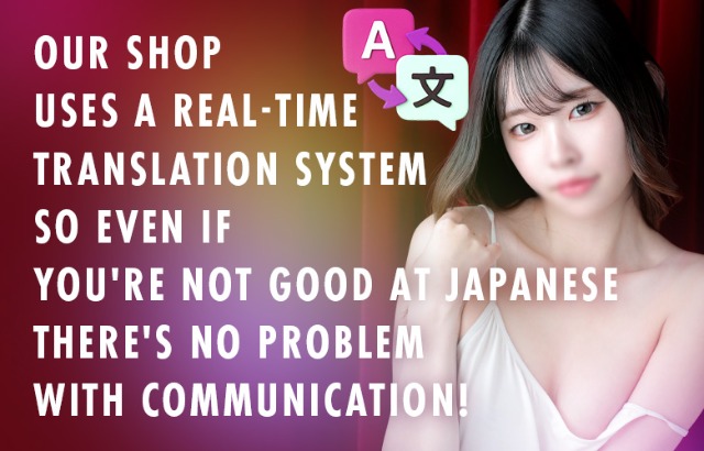 フリースペース画像