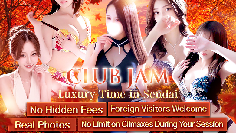 miyagi 仙台(国分町) デリヘル CLUB JAM