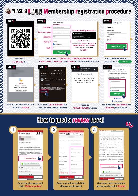 フリースペース画像