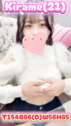 フリースペース画像