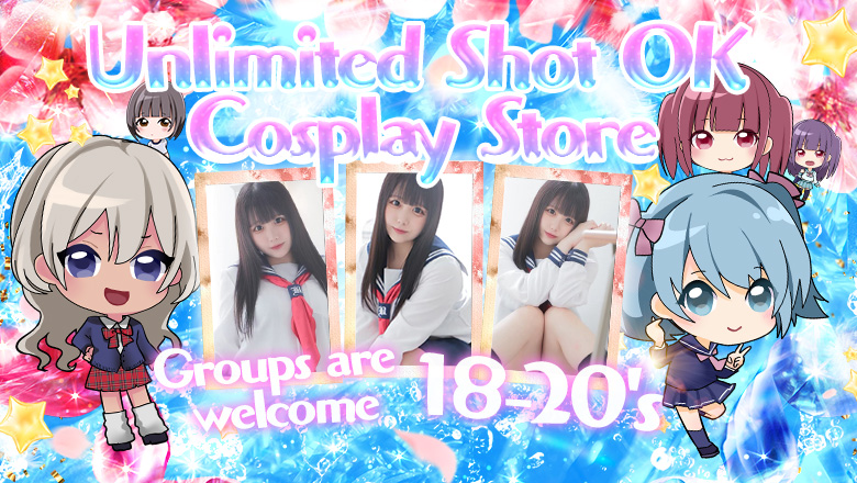 Miyagi Aoba-ku・Kokubun-cho outcall escort service デリっ娘。仙台