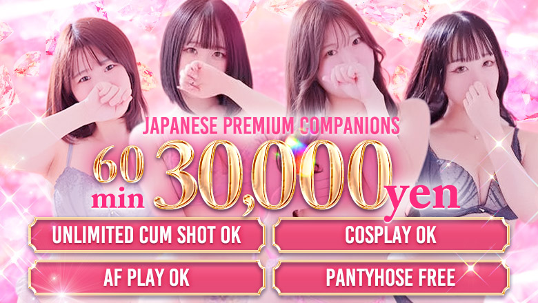 miyagi Sendai outcall escort service エススタイルクラブ