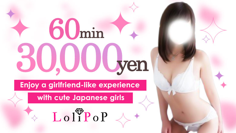 fukushima Onahama outcall escort service lolipop