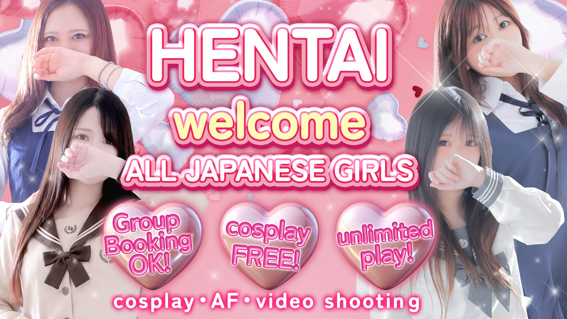 miyagi Sendai outcall escort service プライベートレッスン