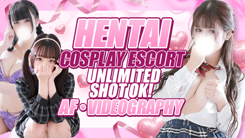 miyagi Sendai (Kokubuncho) outcall escort service 夢-chu