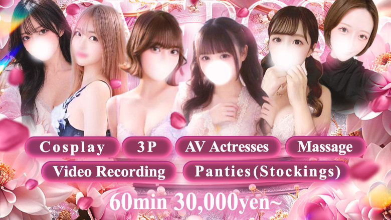 iwate Morioka outcall escort service LoveRose盛岡