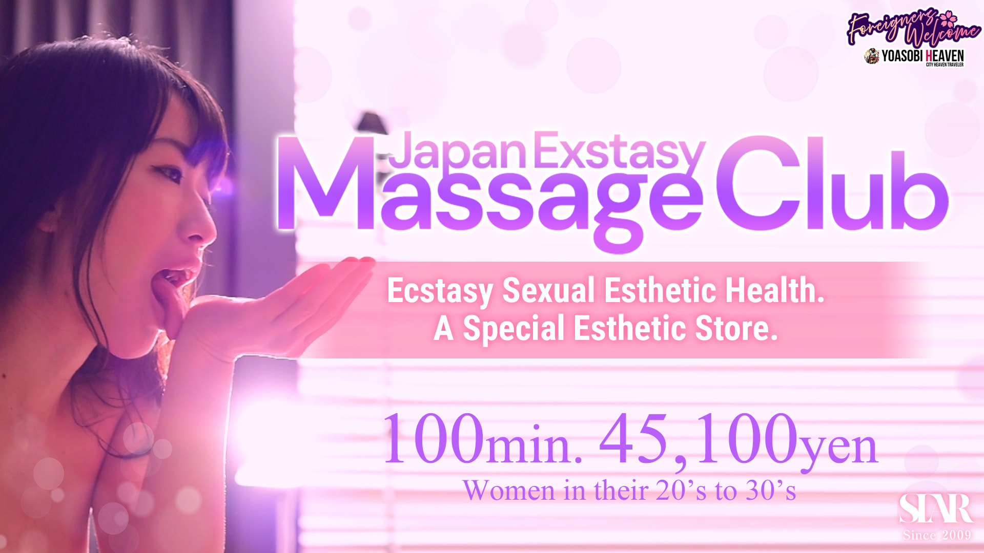 Miyagi Aoba-ku・Kokubun-cho outcall escort service Japan Extacy Massage Club Sendai