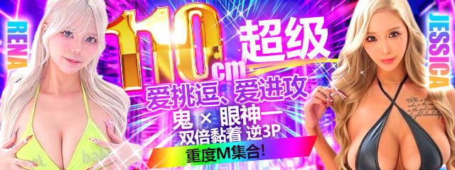 フリースペース画像