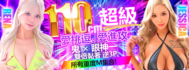 フリースペース画像