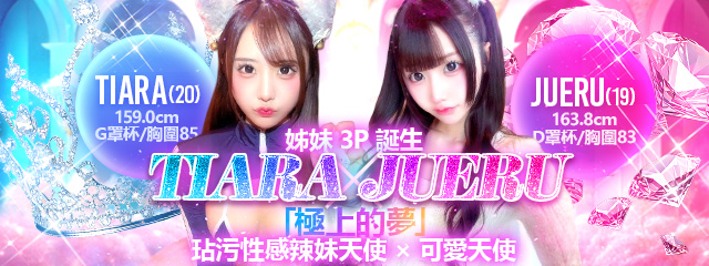 フリースペース画像