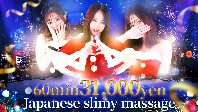 Osaka Nanba・Shinsaibashi erotic massage service parlor リッチドールなんば店