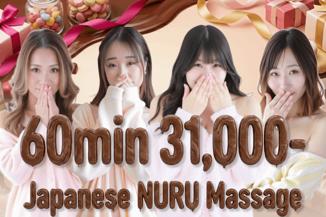 osaka Nanba・Shinsaibashi erotic massage service parlor リッチドールなんば店