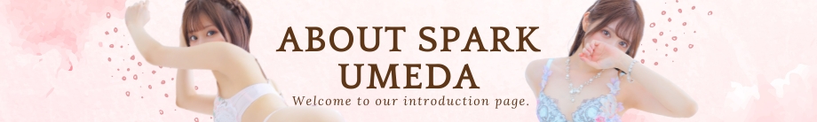 Free space image
