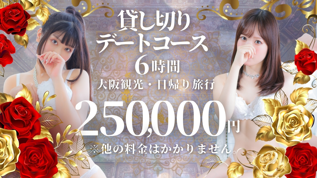 フリースペース画像