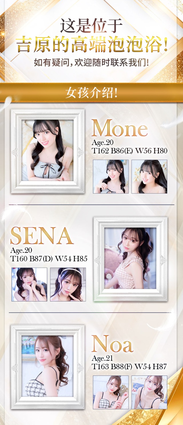 フリースペース画像