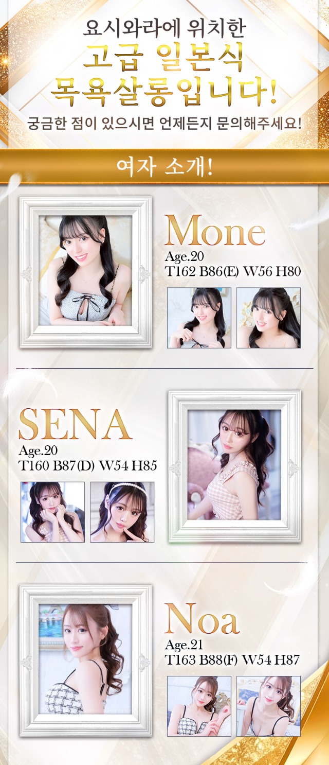 フリースペース画像