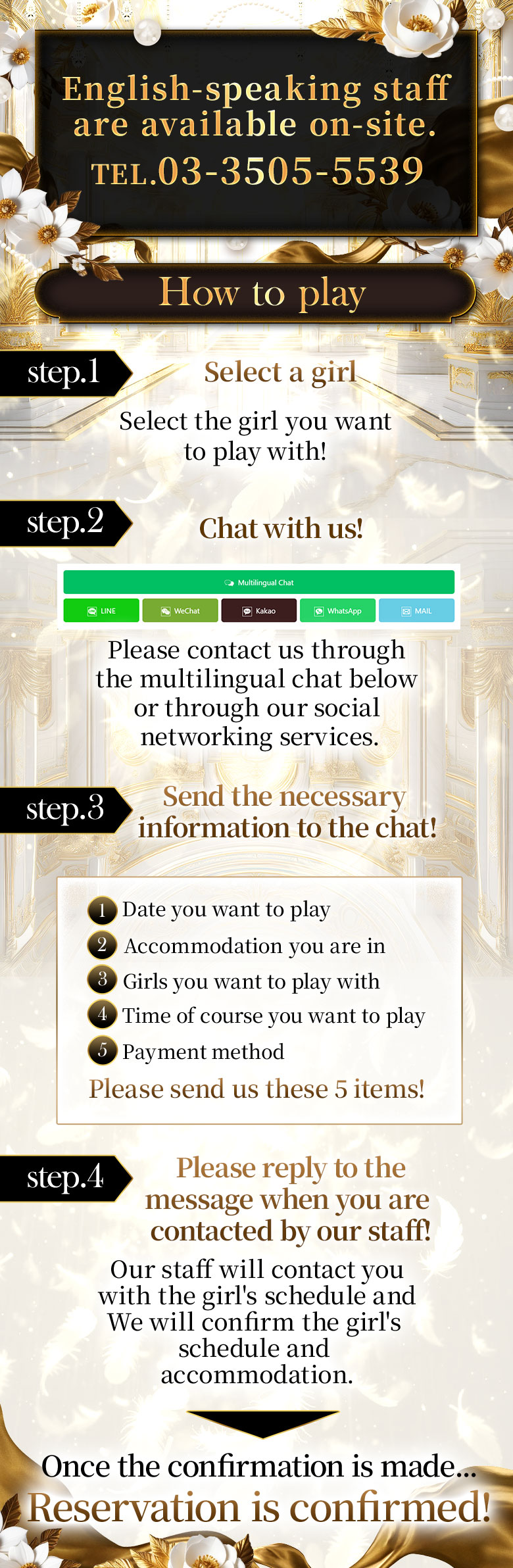 フリースペース画像