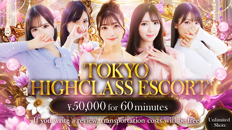 tokyo 渋谷・原宿 デリヘル グランドオペラ東京