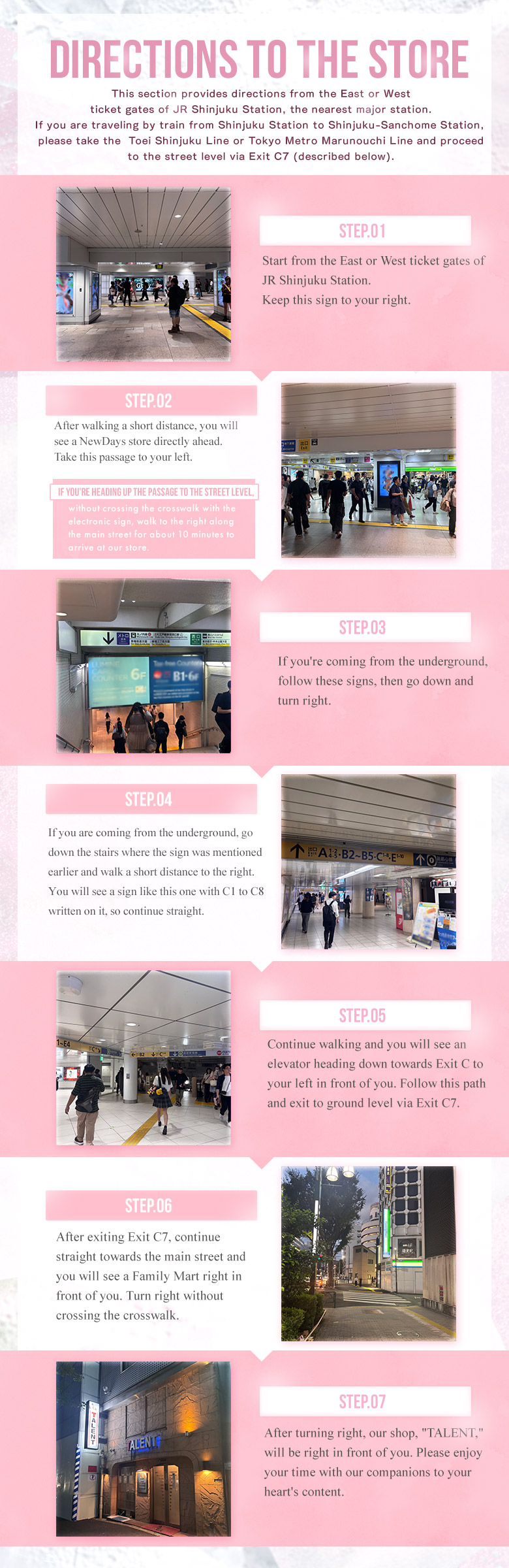 フリースペース画像