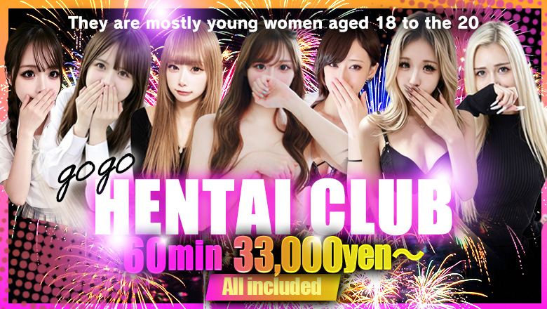 tokyo 錦糸町・スカイツリー デリヘル 錦糸町デリヘルPureSeleClub ～ピュアセレクラブ～