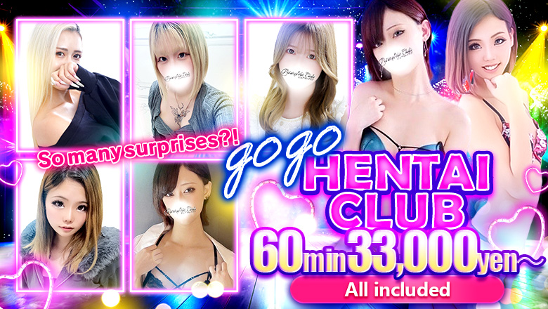 tokyo Kinshicho and Tokyo Skytree outcall escort service 錦糸町デリヘルPureSeleClub ～ピュアセレクラブ～