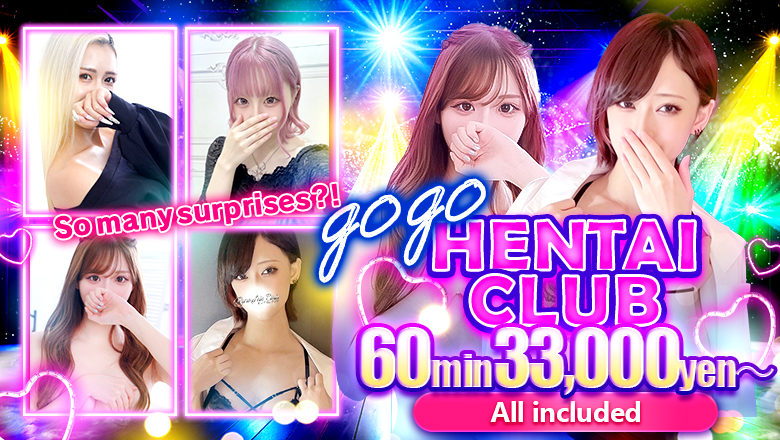 tokyo Kinshicho and Tokyo Skytree outcall escort service 錦糸町デリヘルPureSeleClub ～ピュアセレクラブ～