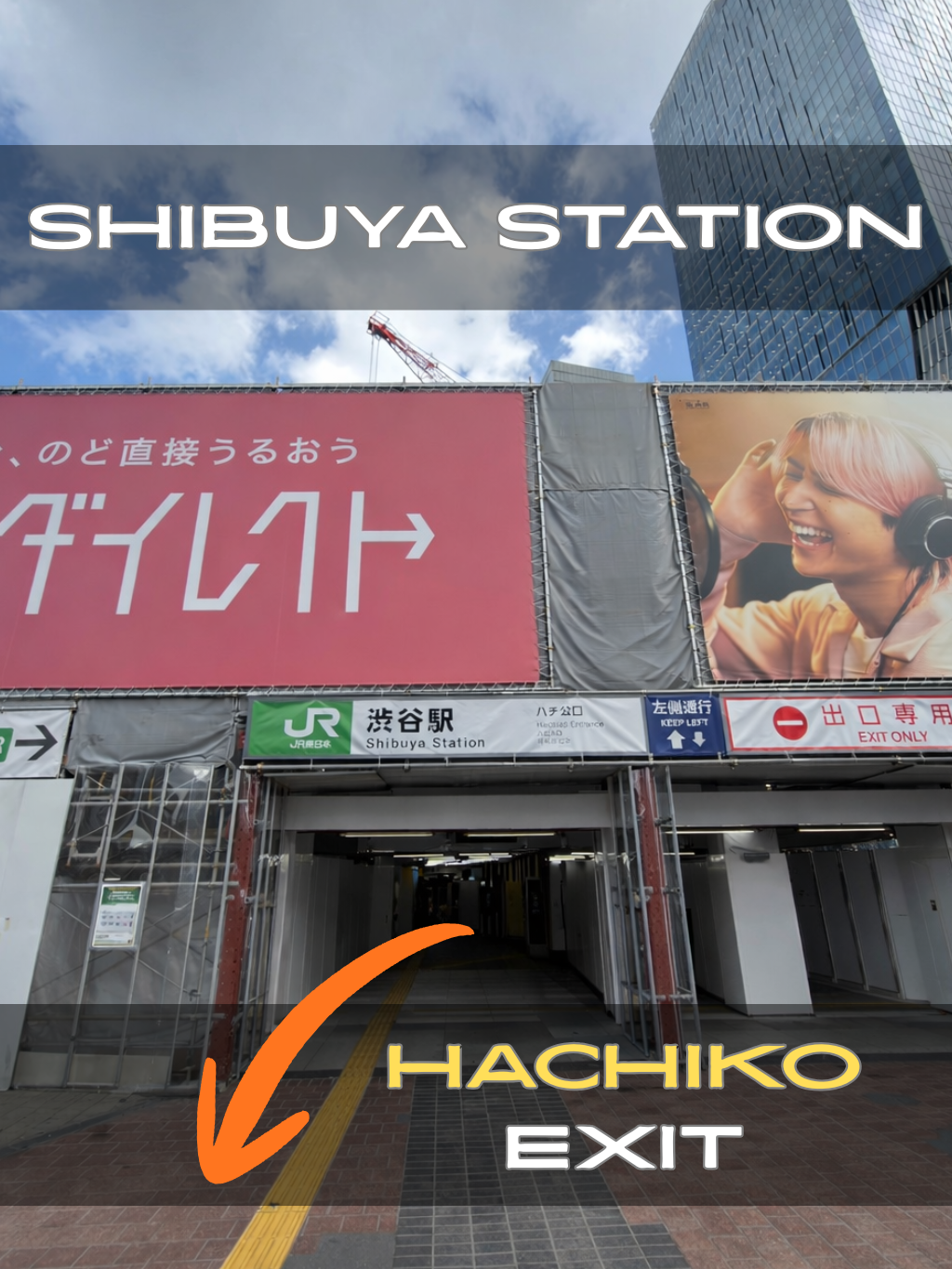 フリースペース画像