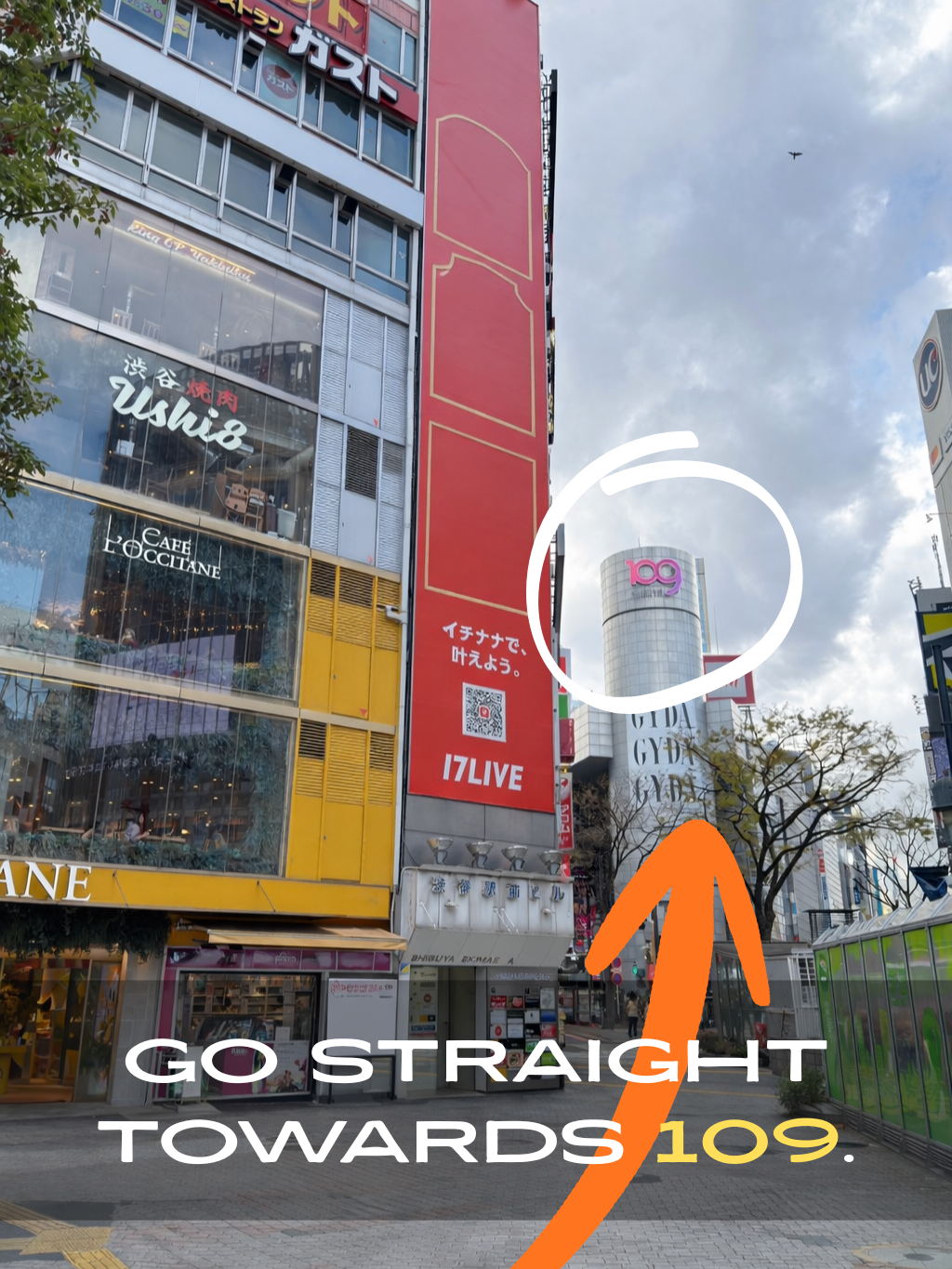 フリースペース画像