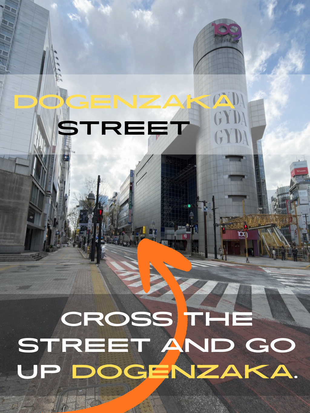 フリースペース画像