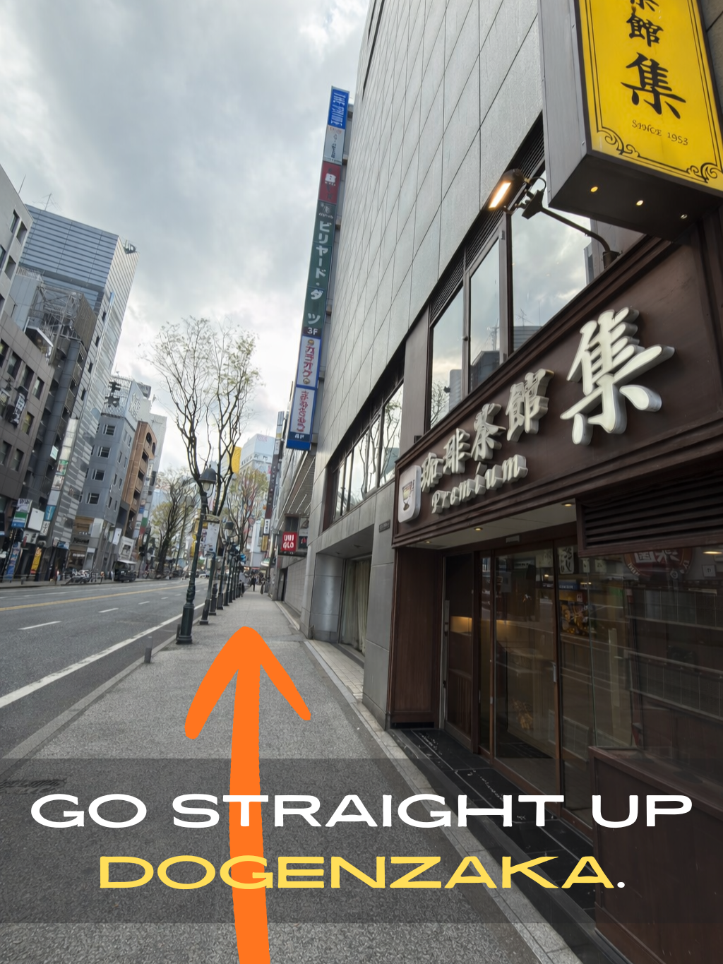 フリースペース画像