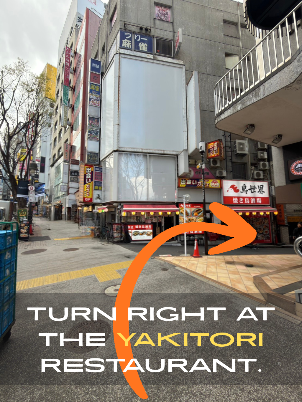 フリースペース画像