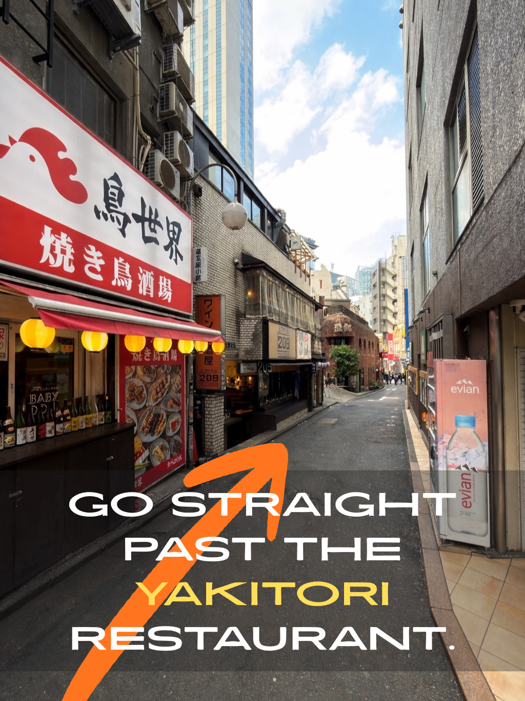 フリースペース画像