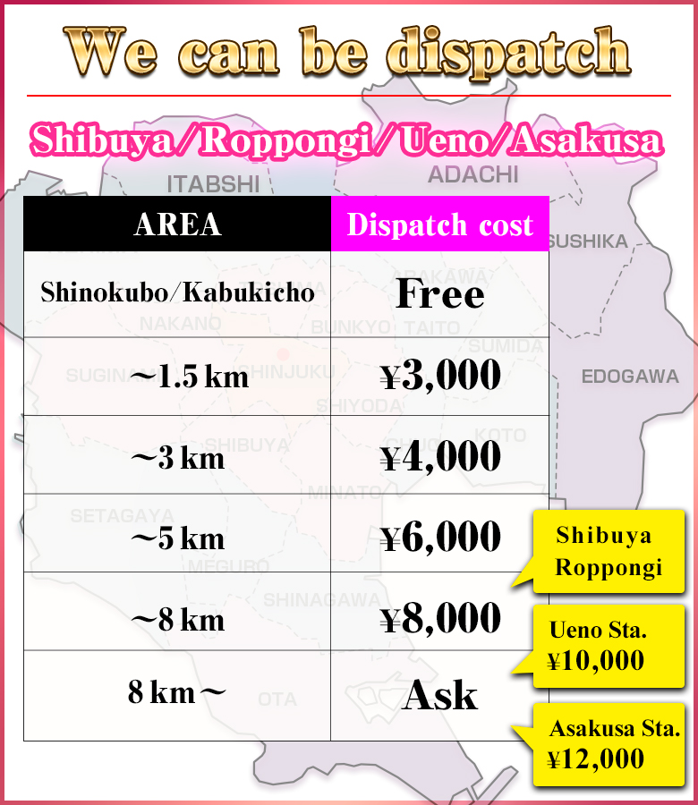 フリースペース画像