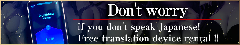 フリースペース画像