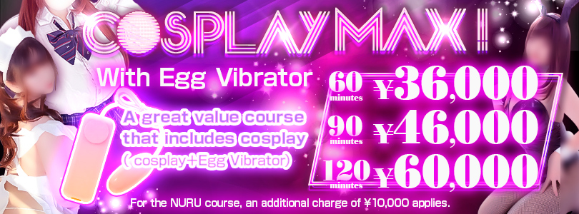 フリースペース画像