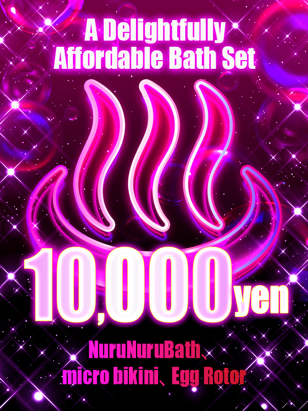 フリースペース画像