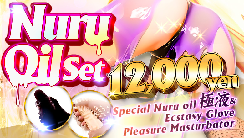 フリースペース画像