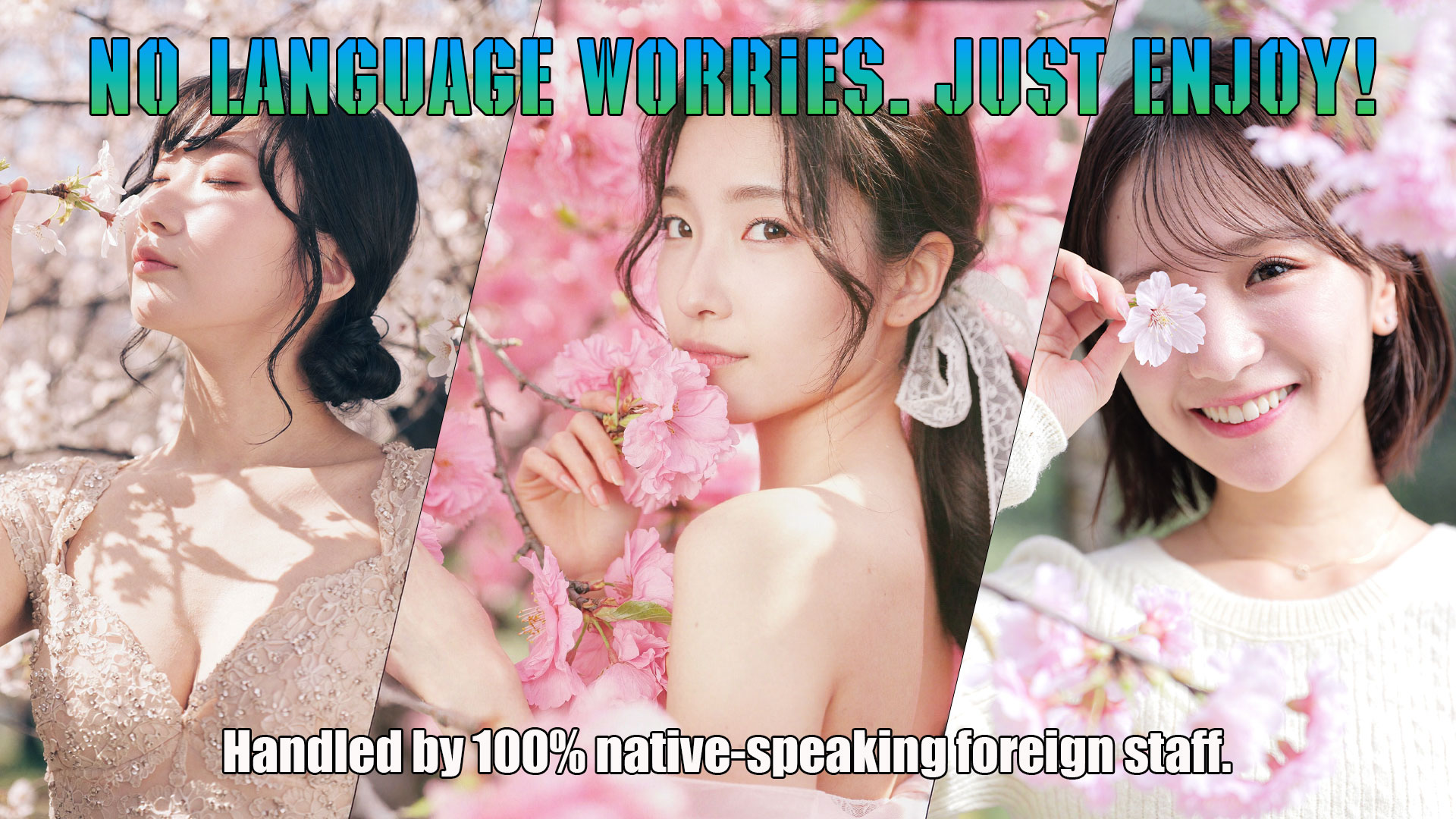 tokyo 新宿・歌舞伎町 デリヘル SHADY MOTION （シェイディモーション）