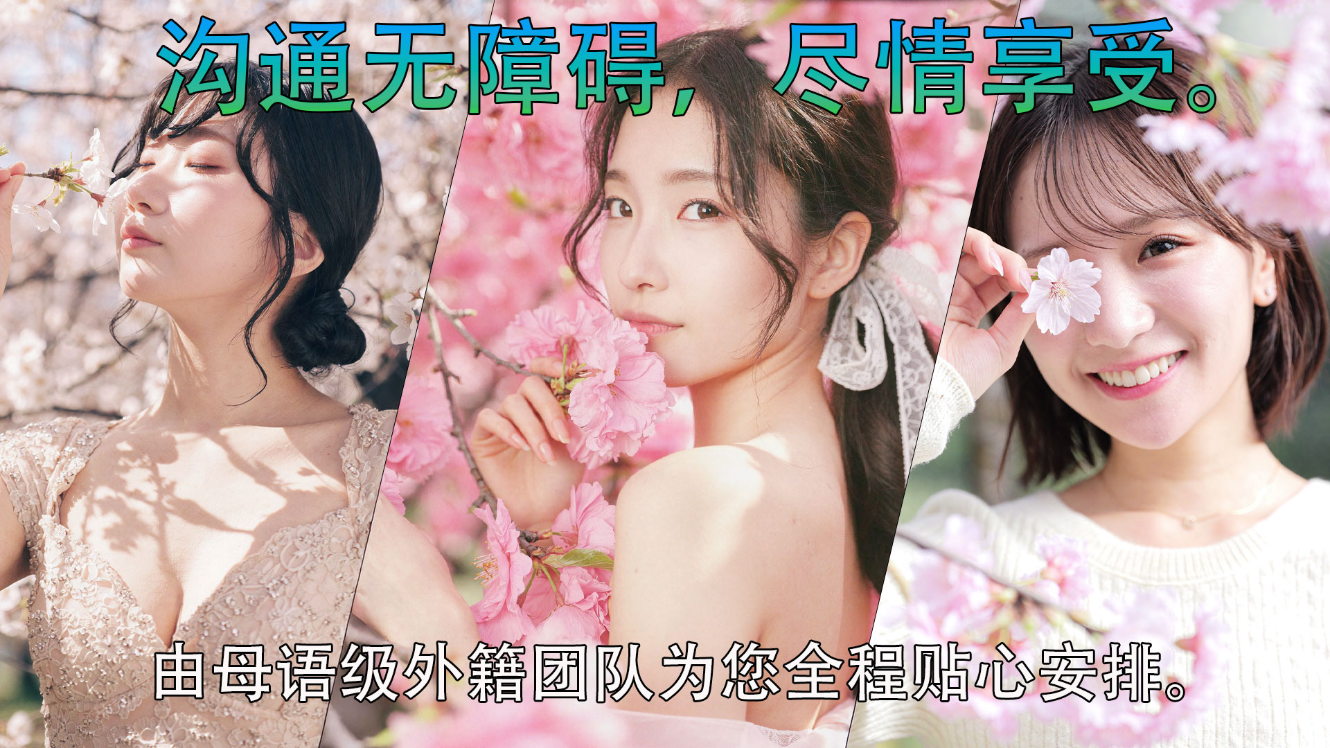 tokyo 新宿、歌舞伎町 上门服务 SHADY MOTION （シェイディモーション）