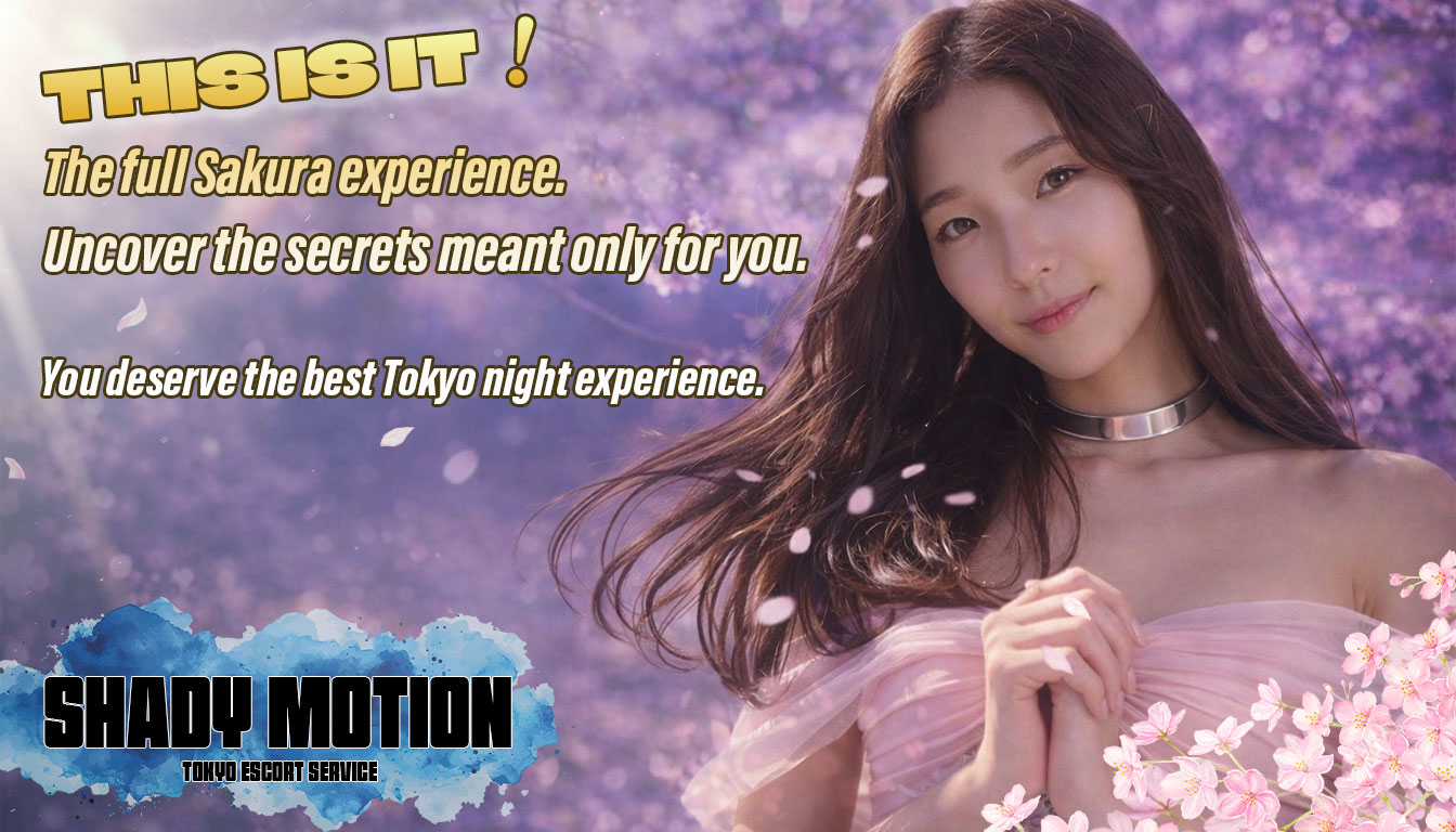tokyo Shinjuku Kabukicho outcall escort service SHADY MOTION （シェイディモーション）