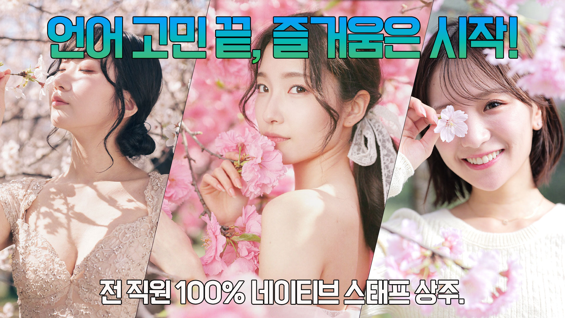 tokyo 신주쿠·가부키초 안마(데리버리) SHADY MOTION （シェイディモーション）