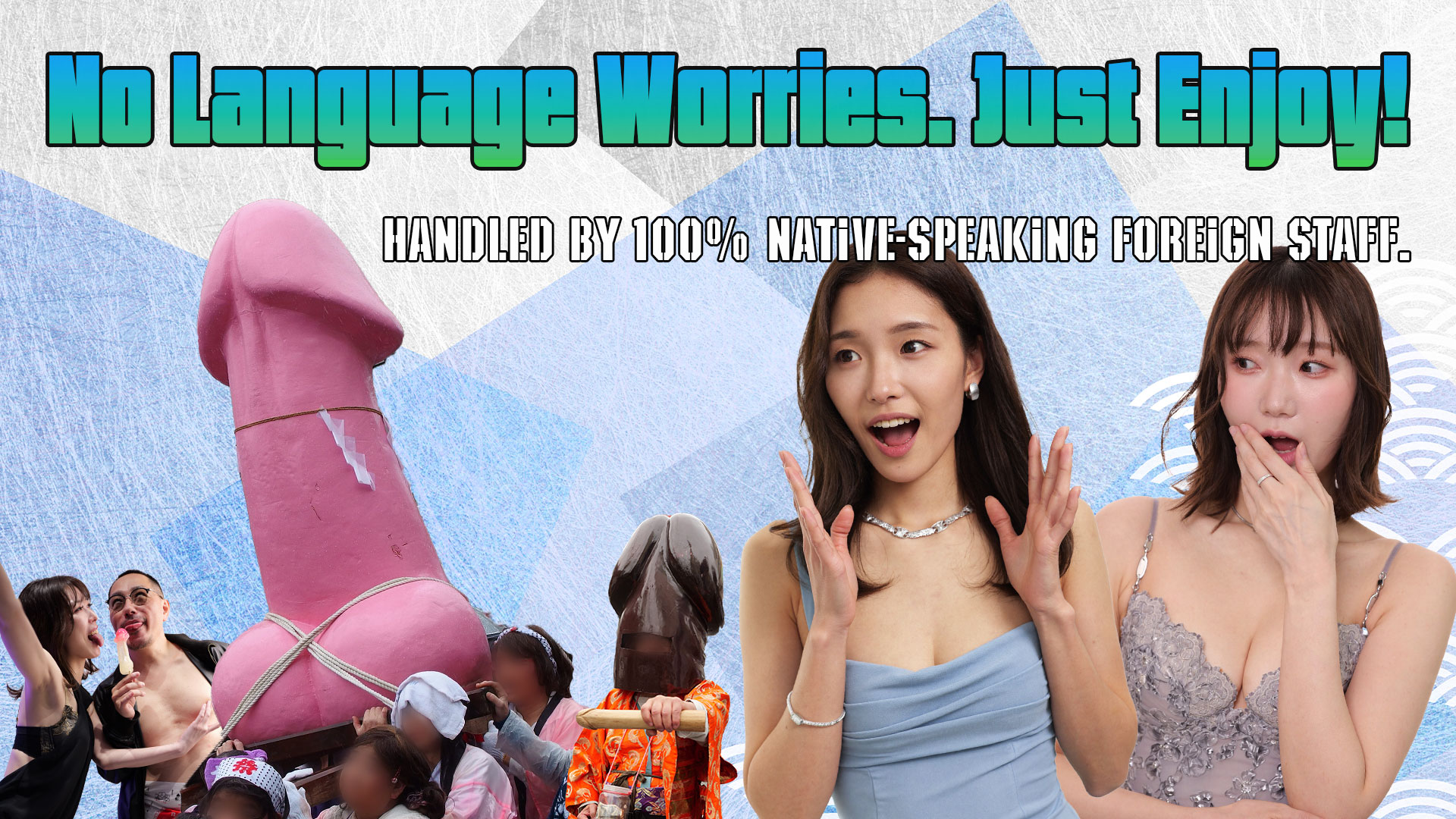 tokyo 新宿・歌舞伎町 デリヘル SHADY MOTION （シェイディモーション）