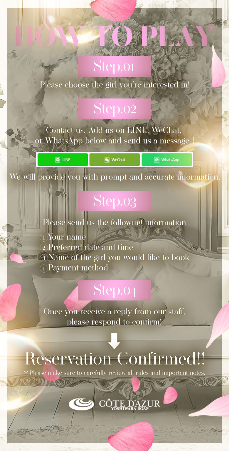 フリースペース画像